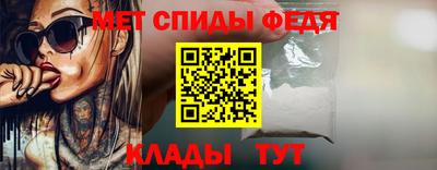 эйфоретик Дубна