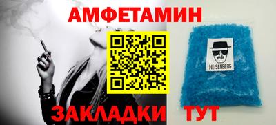 стаф Берёзовский