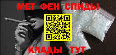 а пвп мука Донецк