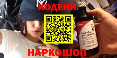прущие крисы Азнакаево