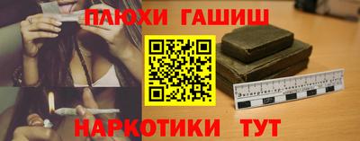 твердый Донской