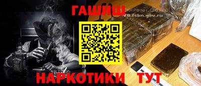 стаф Берёзовский