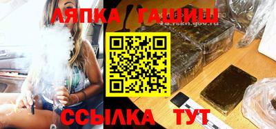 твердый Донской