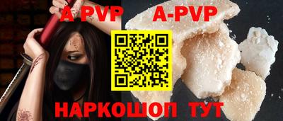 твердый Донской