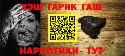 прущие крисы Ликино-Дулёво