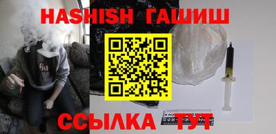 твердый Донской