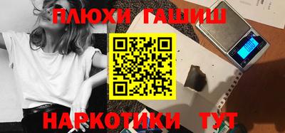 твердый Донской
