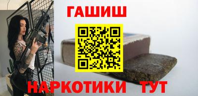 эйфоретик Дубна