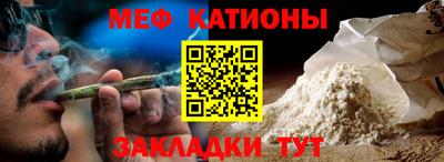 эйфоретик Дубна