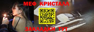 твердый Донской