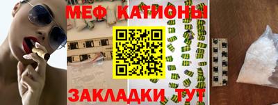 хмурый Бийск