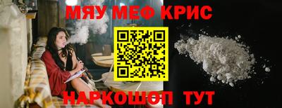 эйфоретик Дубна
