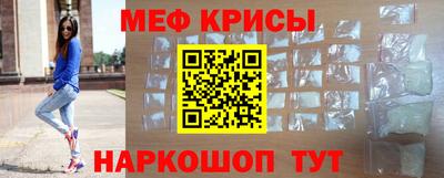 твердый Донской