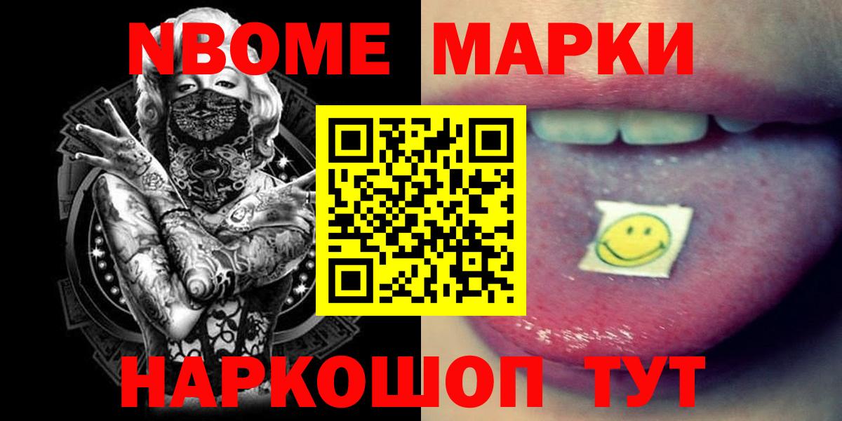 Лсд 25 экстази ecstasy Коркино