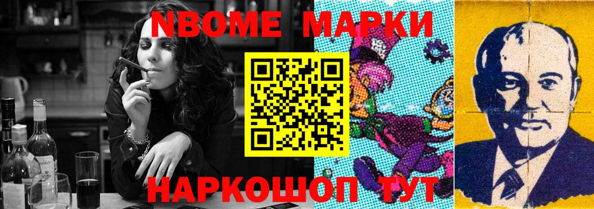 Лсд 25 экстази ecstasy Коркино