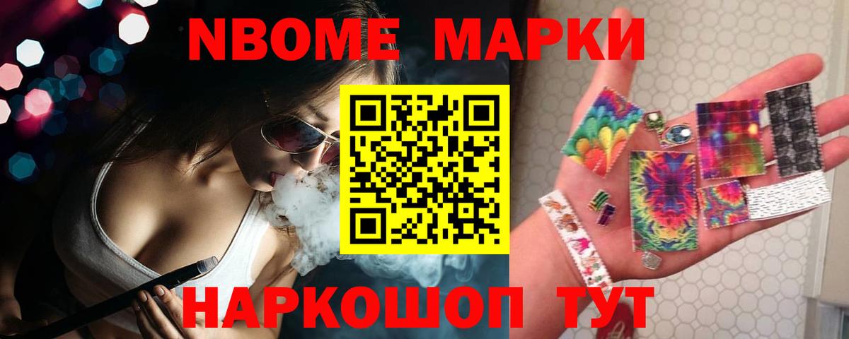 Коркино  Лсд 25 экстази ecstasy  ЛСД экстази кислота  Вход с VPN 